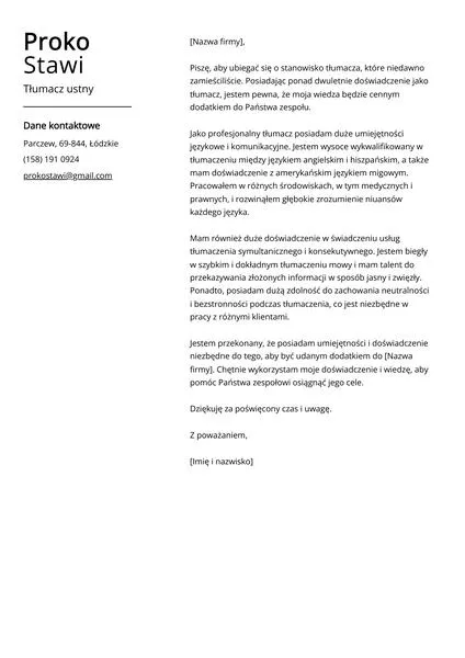 Tłumaczenie specjalności